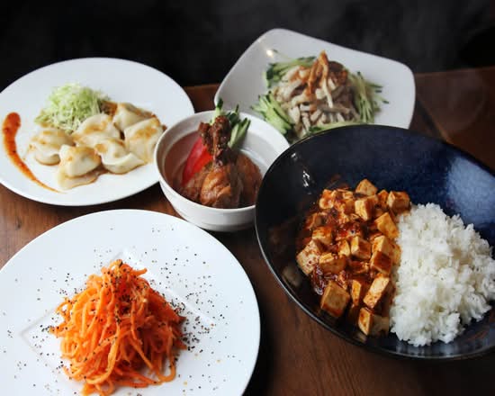 担々麺 錦城 中村公園駅前店 tantanmen kinjou nakamurakouenekimaeten