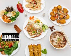 Salt&pepper Vietnamese Kitchen