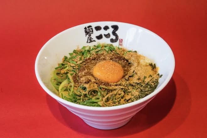 麺屋こころ 本郷三丁目店 Menya Kokoroのデリバリー ・持ち帰り