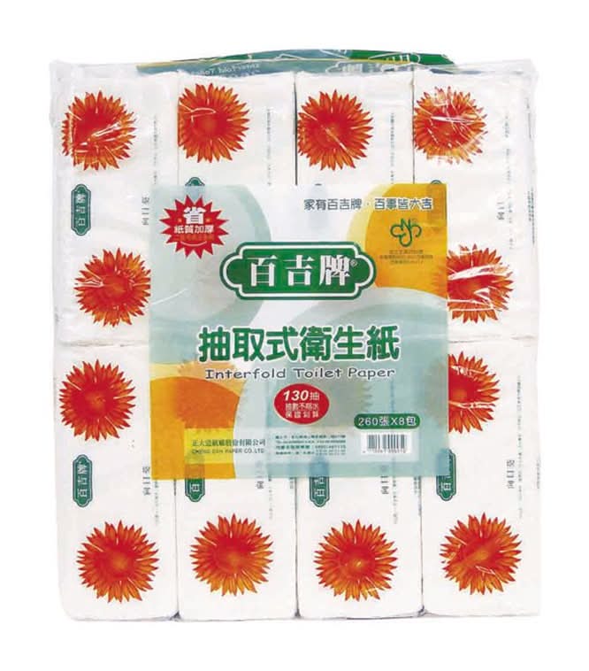 百吉牌抽取式衛生紙130抽8入