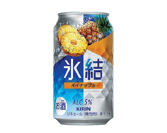 【アルコール】キリン 氷結パイナップル350ml