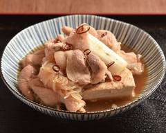 もつ煮食堂　もつひの