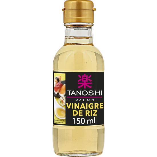 Tanoshi - Vinaigre de riz (150ml)