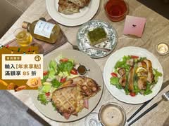 心茶合一 Tea x Coffee 淡水店