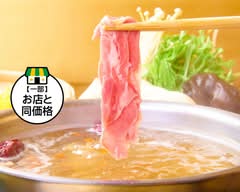 ラムしゃぶ金の目 新宿店