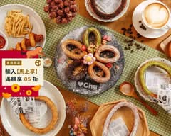 Heart Churros 哈啾吉拿甜心館