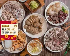 基隆古早味 大腸圈 米粉湯 社子店