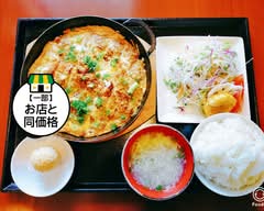 真心 shinshin