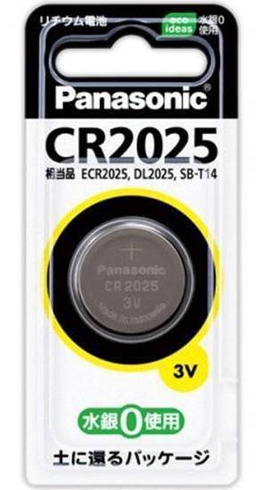 パナソニックＣＭＫＴ コイン電池ＣＲ２０２５
