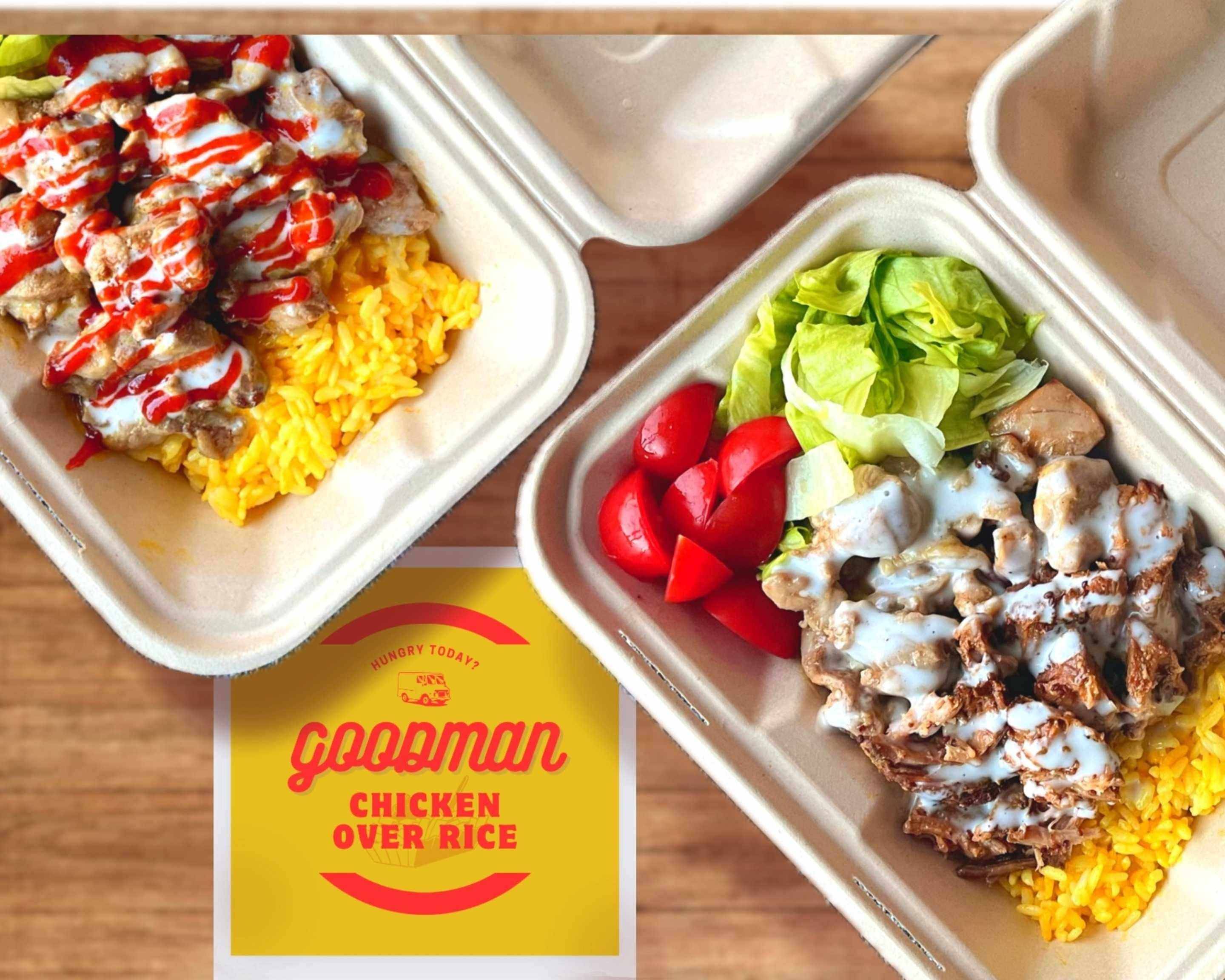 【NY屋台メシ】グッドマンチキンオーバーライス Goodman Chicken Over Rice 聖護院蓮華蔵町店の出前・宅配・テイクアウト ...