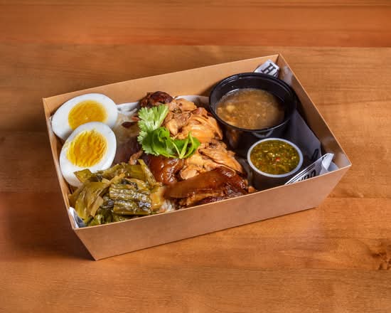 Braised Pork Leg Over Rice