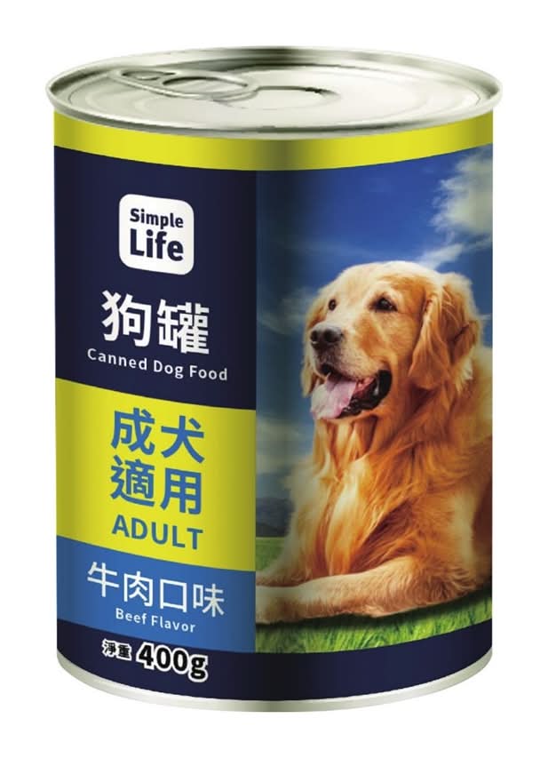 VV 狗罐 - 牛肉口味 (400 g)