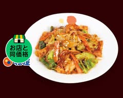 松屋 松阪大黒田店 Matsuya Matsusaka Ookuroda