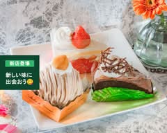 手づくりケーキ ゾネ  SONNE