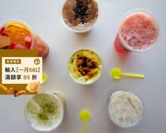 紅茶事典 東山站