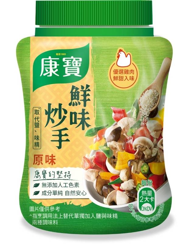 康寶鮮味炒手原味(無湯匙)240G <240g克 x 1 x 1CAN罐>