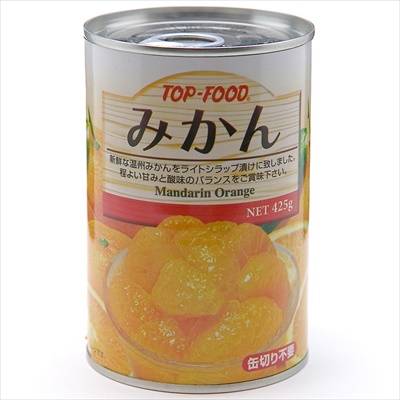 トップフード　みかん　４２５ｇ