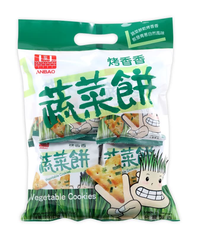 安堡-蔬菜餅(200g/包)