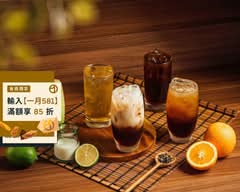 赤古紅茶 武慶店