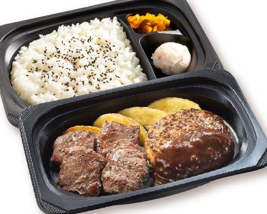 みすじカットステーキ約８０ｇ＆頂ハンバーグ約１５０ｇ弁当