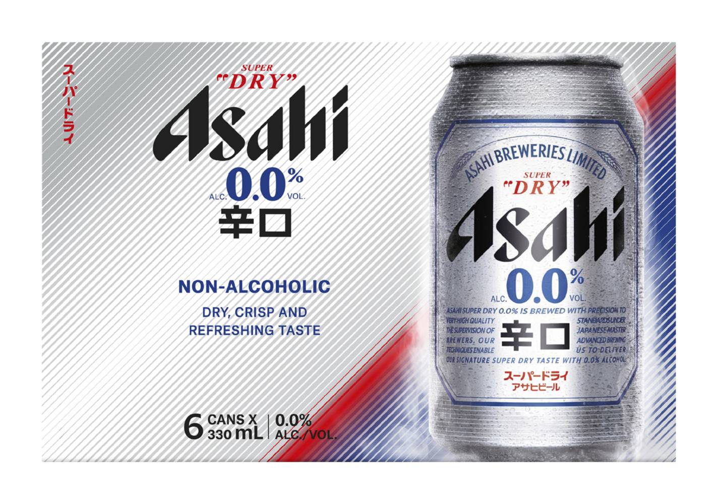 Asahi Super Dry 0.0% Can 6x330ml