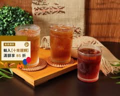 振利茶飲
