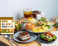 悅癮咖啡 Andorfin Coffee