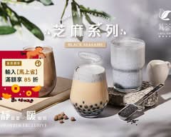 CHILL DAY鶖茶 竹北三民店