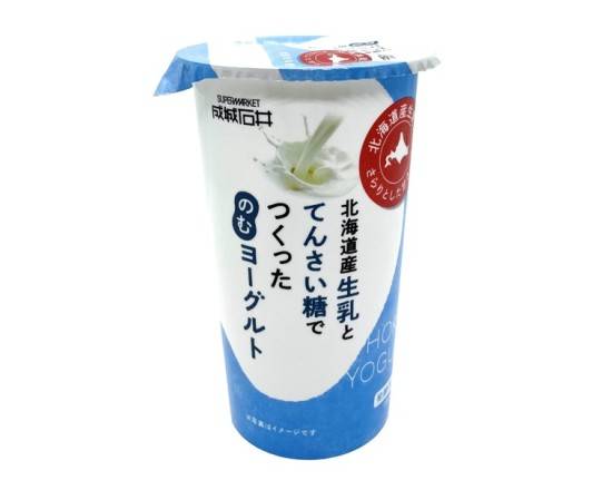 成城石井北海道産生乳とてんさい糖でつくったのむヨーグルト180gJ-463