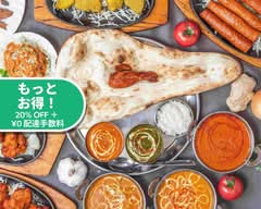 New Namaste India (ニューナマステインディア)