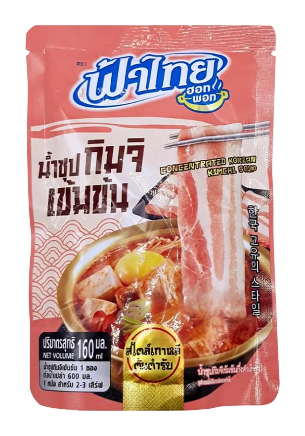 FATHAI Korean Kimchi, Hot Pot Soup Concentrate (160ml)