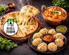 SAINOインド・ネパール料理八木  山香澄町店