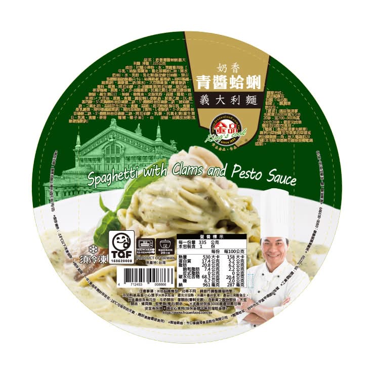 金品奶香青醬蛤蜊義大利麵335g <335g克 x 1 x 1Box盒>
