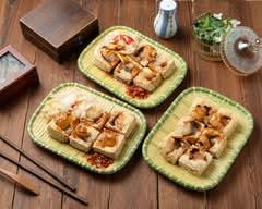 丑爺爺 臭豆腐 山仔頂店