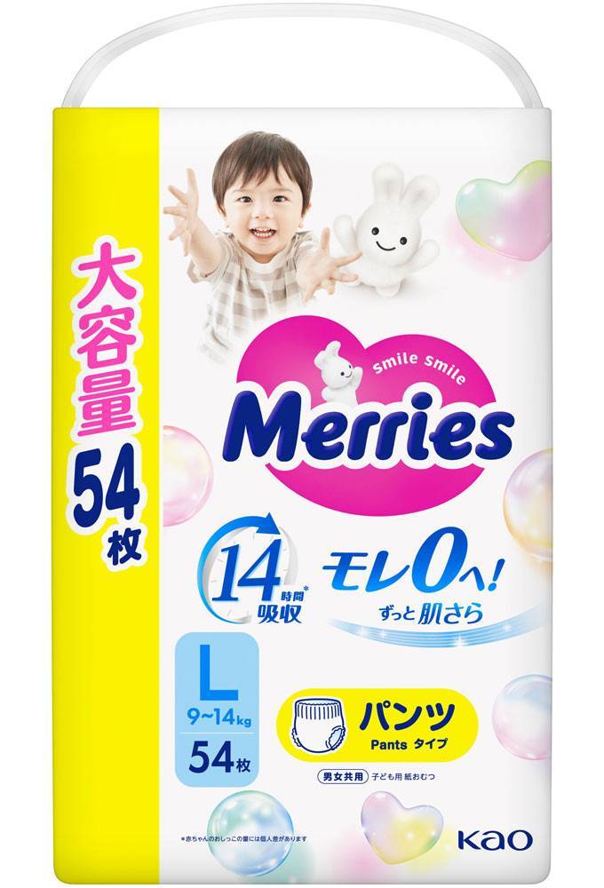 メリーズ　エアスルーパンツ　Ｌサイズ　　５４枚:4901301442956