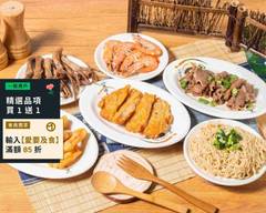 春日庭 加熱滷味&炸物複合式宵夜
