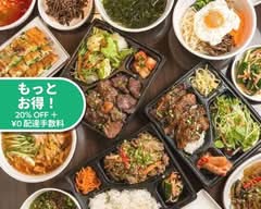 焼肉一山 yakiniku ichisan