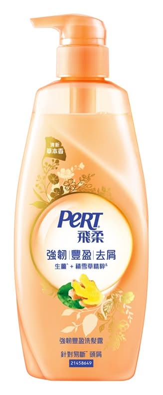 PeRT飛柔植粹強韌豐盈洗髮露 <600g克 x 1 x 1PC瓶>