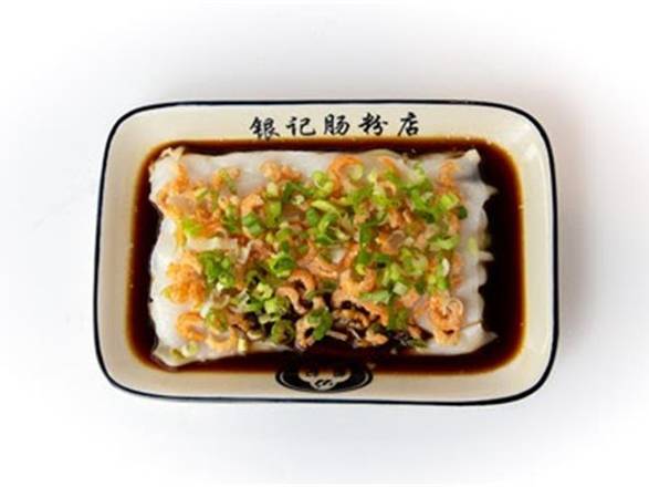 Fresh Rice Noodle Roll w/Dry Shrimp/鮮味蝦米腸粉 (醬油) R18