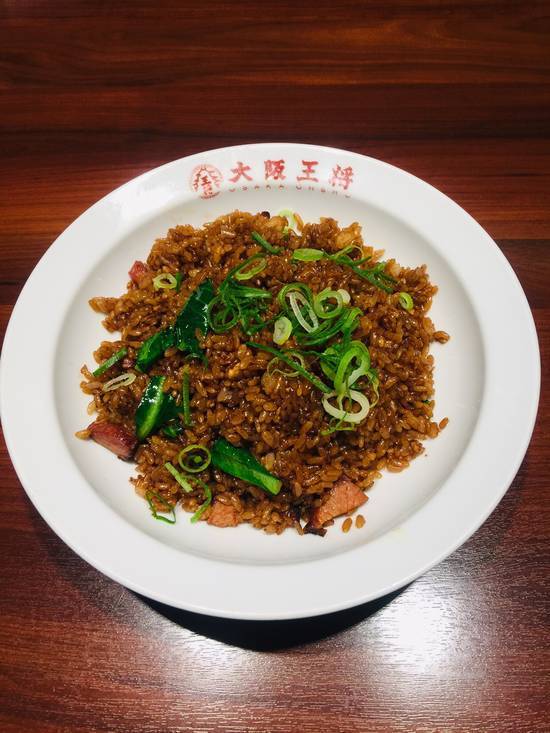 チャーシューの黒炒飯 Black Fried Rice with Roasted Pork