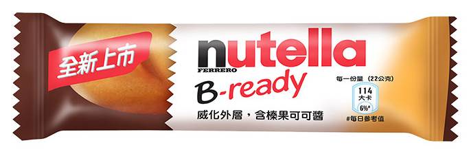 Nutella B-Ready能多益可可棒