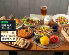 VegFarm無國界蔬食
