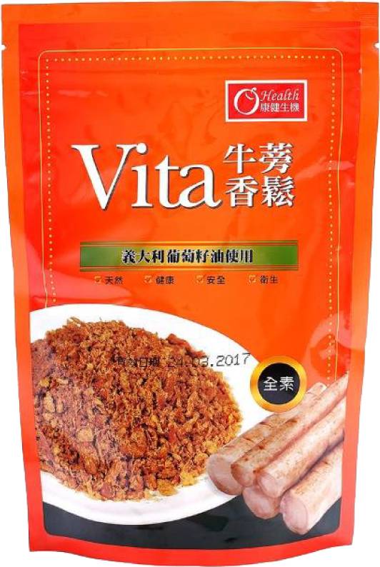 康健生機-Vita牛蒡香鬆(220g/包)