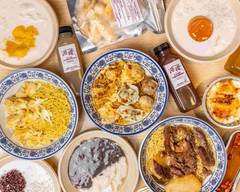 Sun Kee Hong Kong Local Food