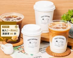 COZY SUN DAY 日向咖啡 萬華店