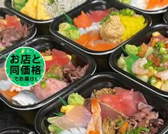 丼丸 仲宿店 Donnmaru Nakajukuten