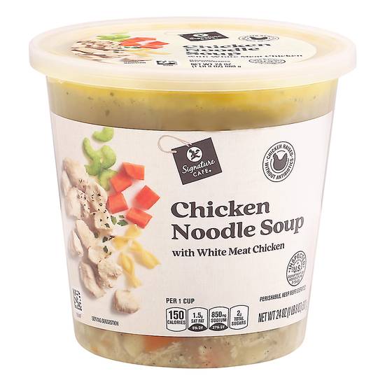 Signature Cafe Chicken Noodle Soup (24 oz)