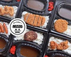 ライスカレ�ー無双　Rice Curry -MUSOU-