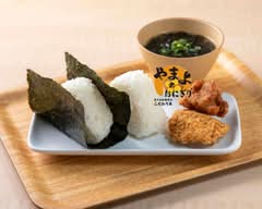 やまよのおにぎり
