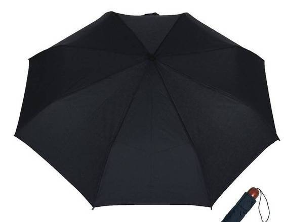 Shelta Undercover Mini Umbrella Black 7222